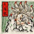 Японский девятихвостый лис в мифологии и массовой культуре