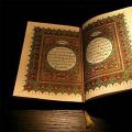 Koranens ursprung.  Ursprunget till Koranen