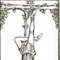 X. 運命の輪。 さまざまな版の「The Illustrated Key to the Tarot」という本 The Illustrated Key