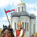 Vsevolod stort bo Relationer med Novgorod