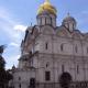 Catedrala Arhanghel din Kremlin